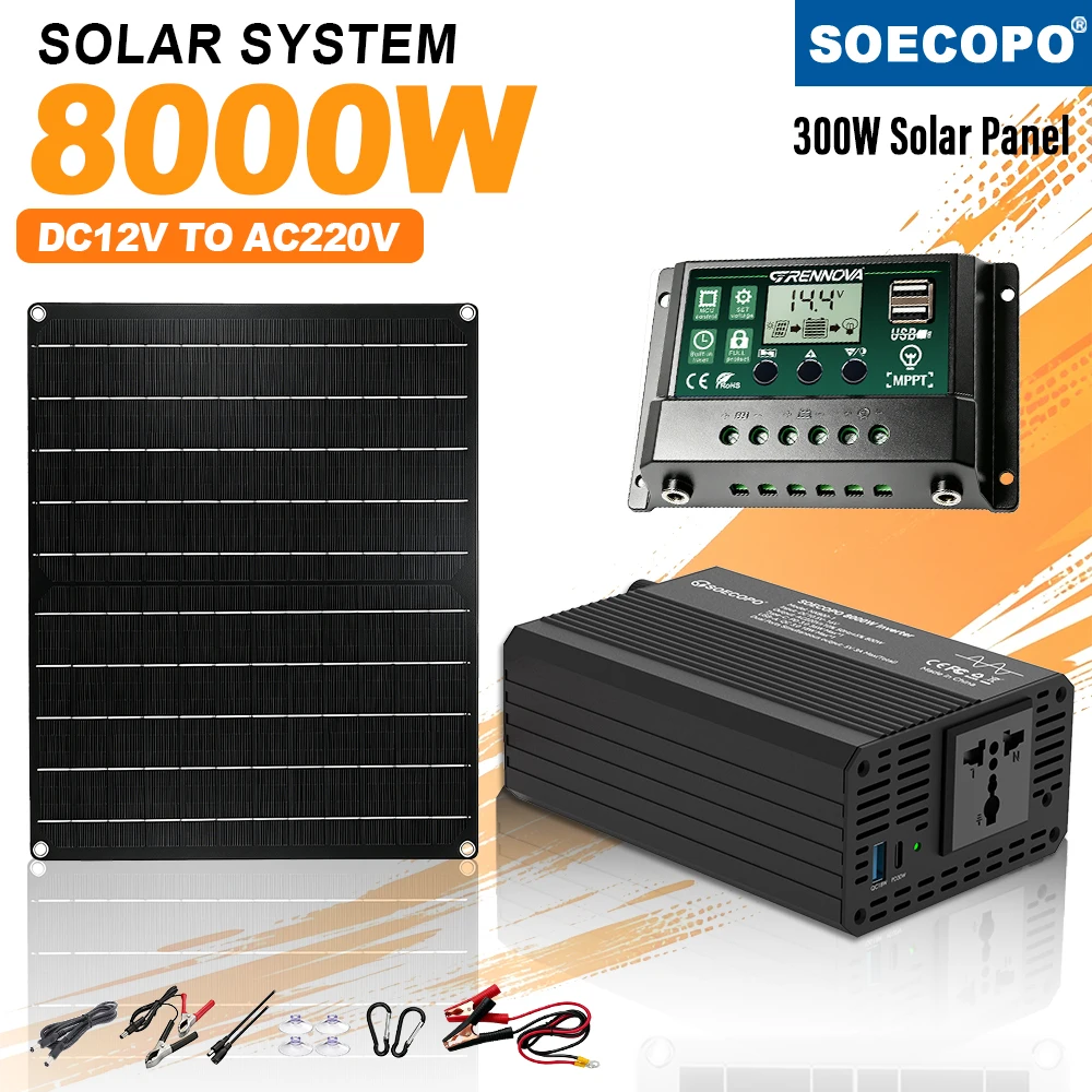 Off Grid Power Durable 8000W Peak Solar System Kit (300W Panel  MPPT Controller + Inverter)DC12VAC220V Fishing Garden Use Picnic