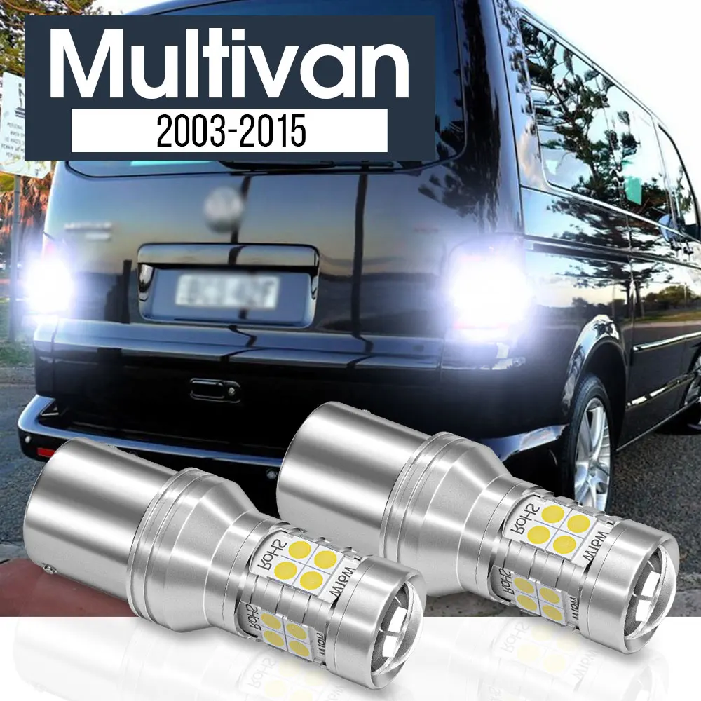 

2pcs LED Backup Light Reverse Lamp Blub Canbus Accessories For VW Multivan MK5 2003-2015 2004 2005 2006 2007 2008 2009 2010 2011