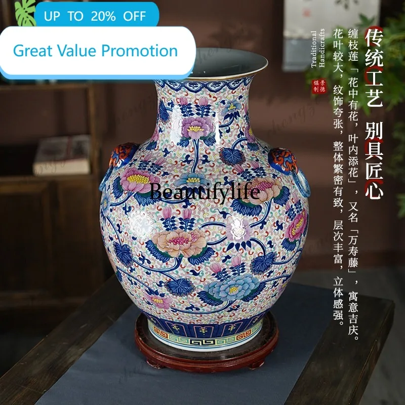 B178 Jingdezhen ceramic high-end hand-painted large vase living room Bogu frame office antique ornament