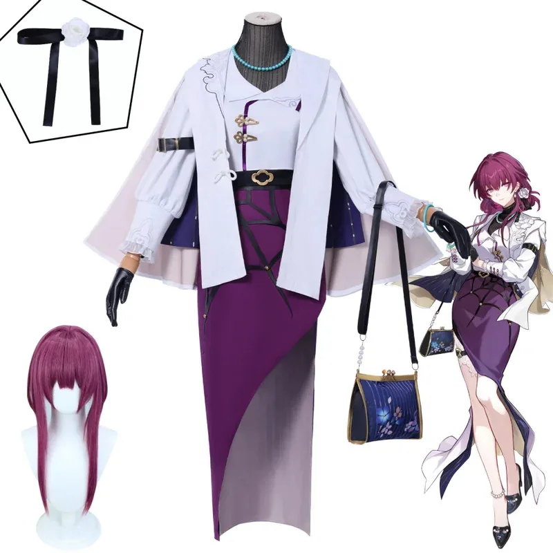 

Kafka Cosplay Honkai Star Rail Kafka Costume Synthetic Wig Kafka Role Playing Costumes