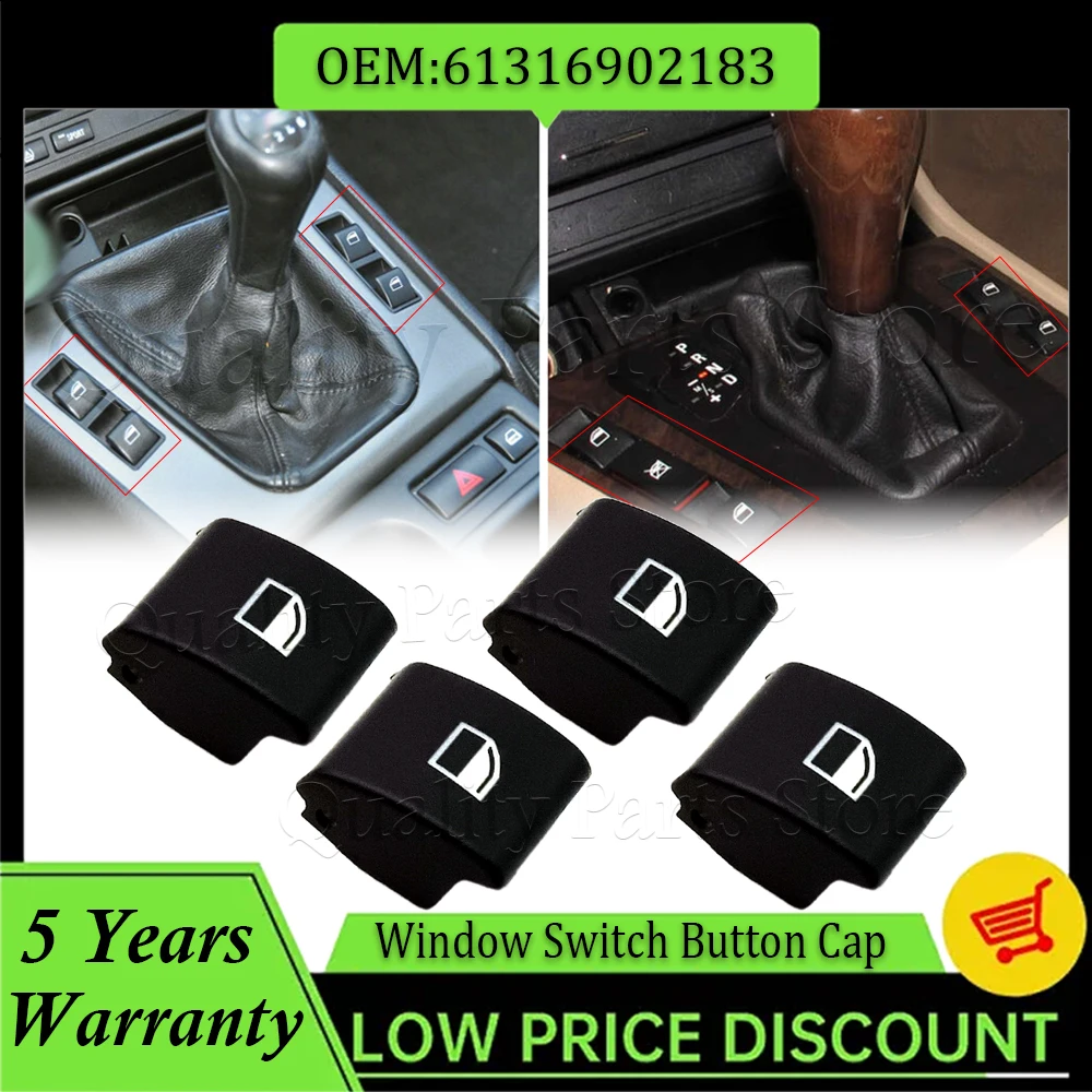 1/4PCS For BMW 3 Series E90 2005 2006 2007 2008 2009 2010 2011 New Window Switch Button Cover Cap 61316902183 61316902184