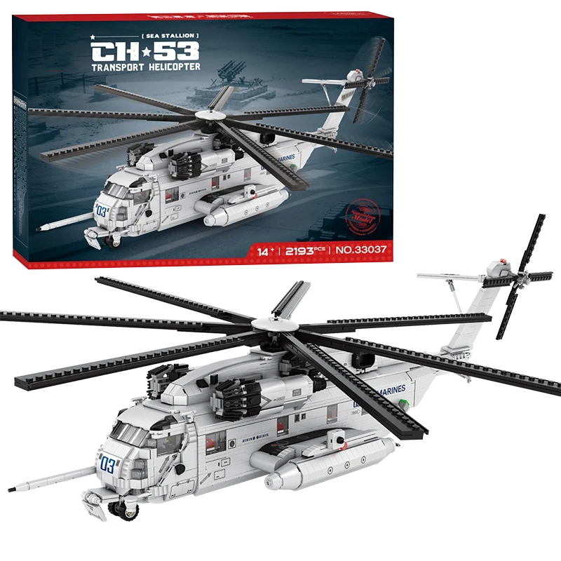 

CH-53E Transport Helicopter Building Blocks Army Plane Military Fighter Model Assembly Bricks Kids DIY Toys Holiday Gift