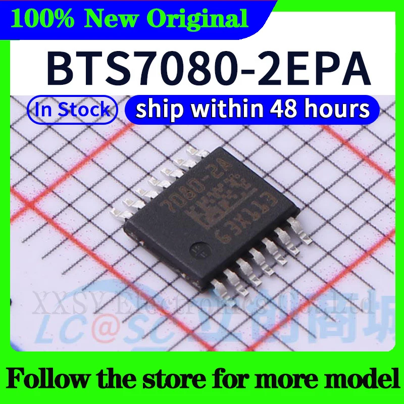 

BTS7080-2EPA В наличии
