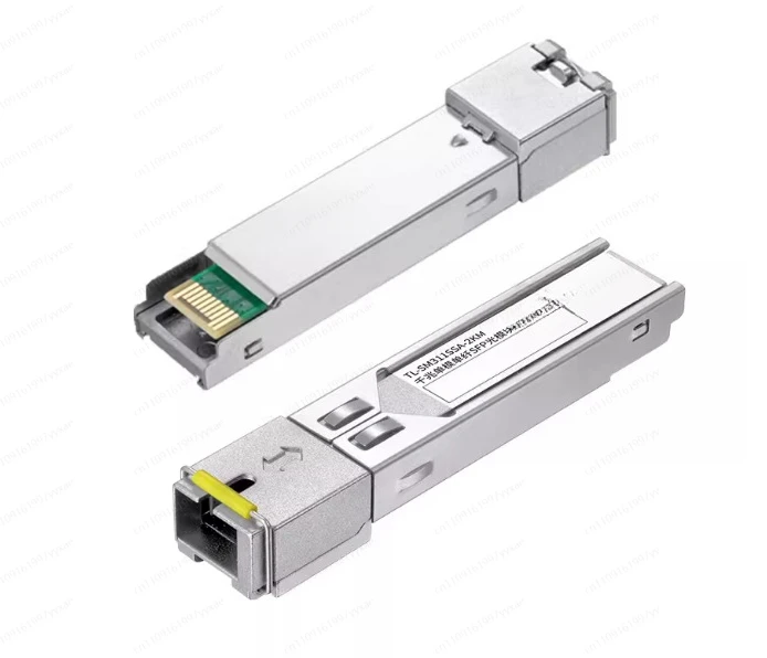 TP-LINK 2.5G Single-mode Single Fiber SFP Optical Module 500 Meters, SC Optical Port TL-SM411SSA-500m+TL-SM411SSB-500m Pair Set