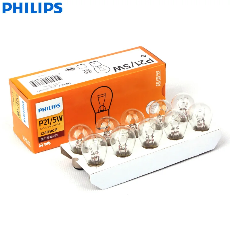 Philips P21/5W S25 BAY15d Vision Car Turn Signal Lamps Standard Indicator Light Original Stop Light 12499CP Wholesale 10pcs