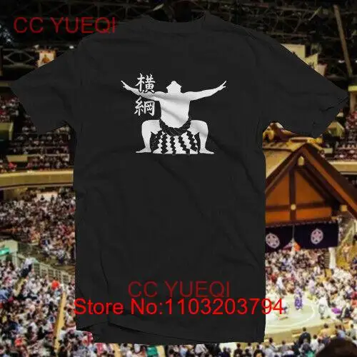 Yokozuna с Kanji хлопковая футболка Японская сумо-борьба Basho Rikishi