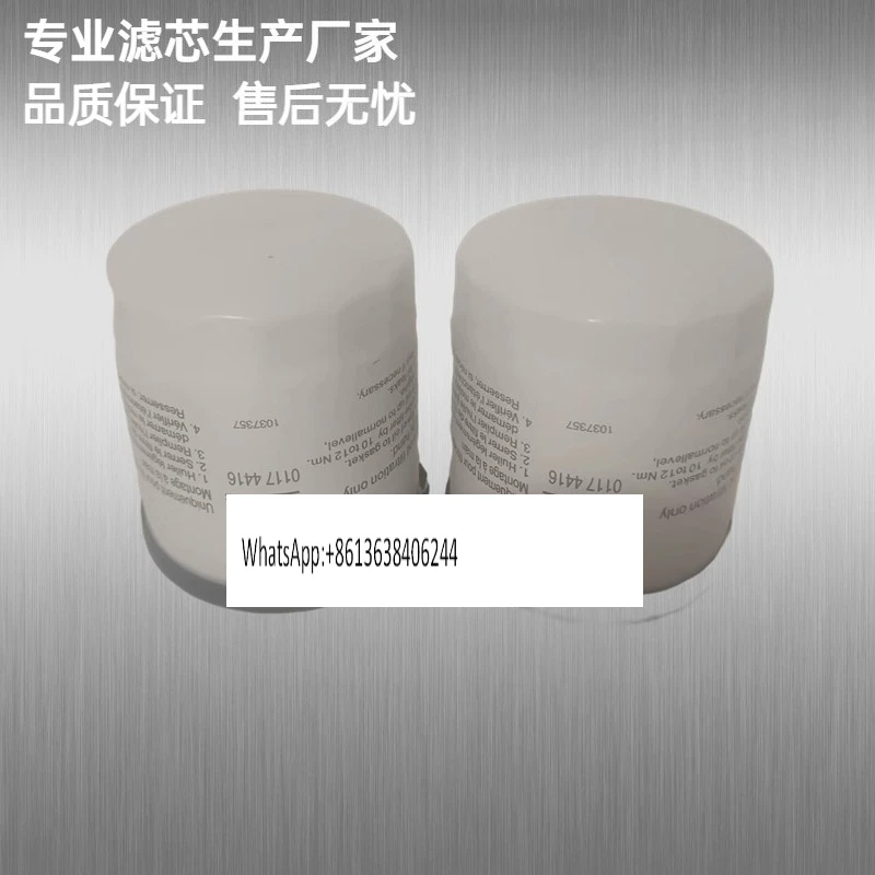 

01174416 элемент масляного фильтра, детали двигателя вилочного погрузчика, фильтр машины 01174696 фильтр дров