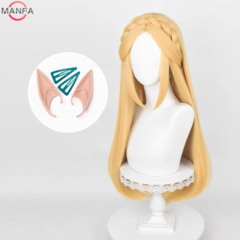 2 Styles Zelda Wig Princess Cosplay Wig Golden Yellow Braided Heat Resistant Synthetic Hair Anime Wigs + Wig