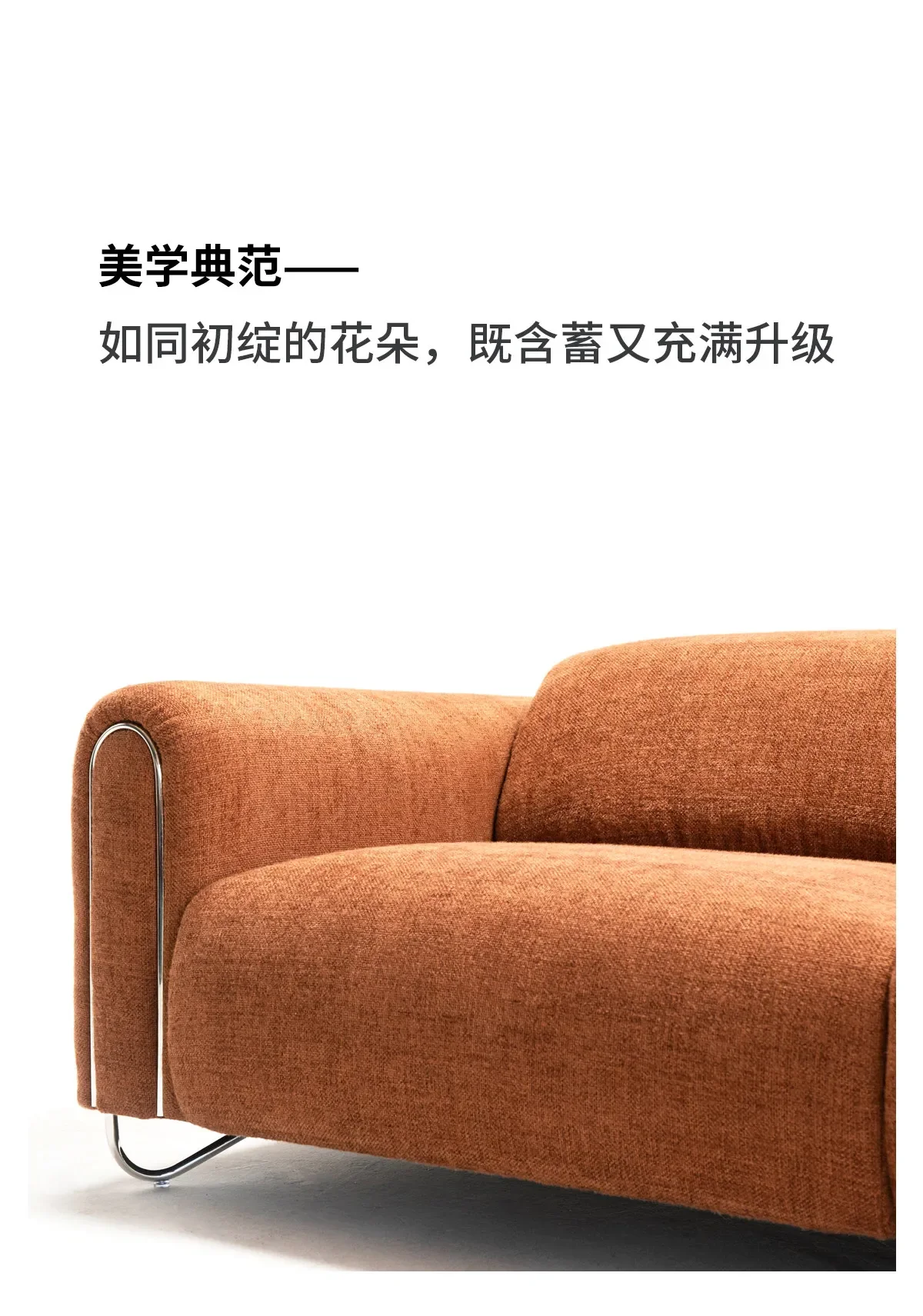 Fabric three-person retro medieval modern simple straight sofa
