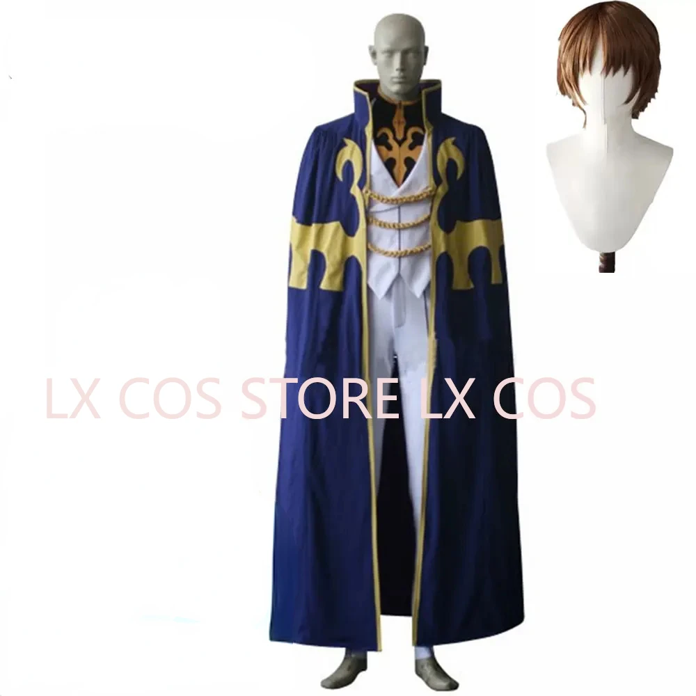 Anime Suzaku Kururugi Cosplay Costume for Halloween Christmas Outfits Cos Clothes