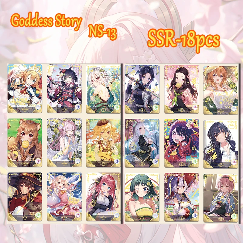 Anime Goddess Story Qingzhi NS13 SSR GR SER card Rem Asuka Langley Soryu Miyazono Kaori boy Toy collection Birthday gift