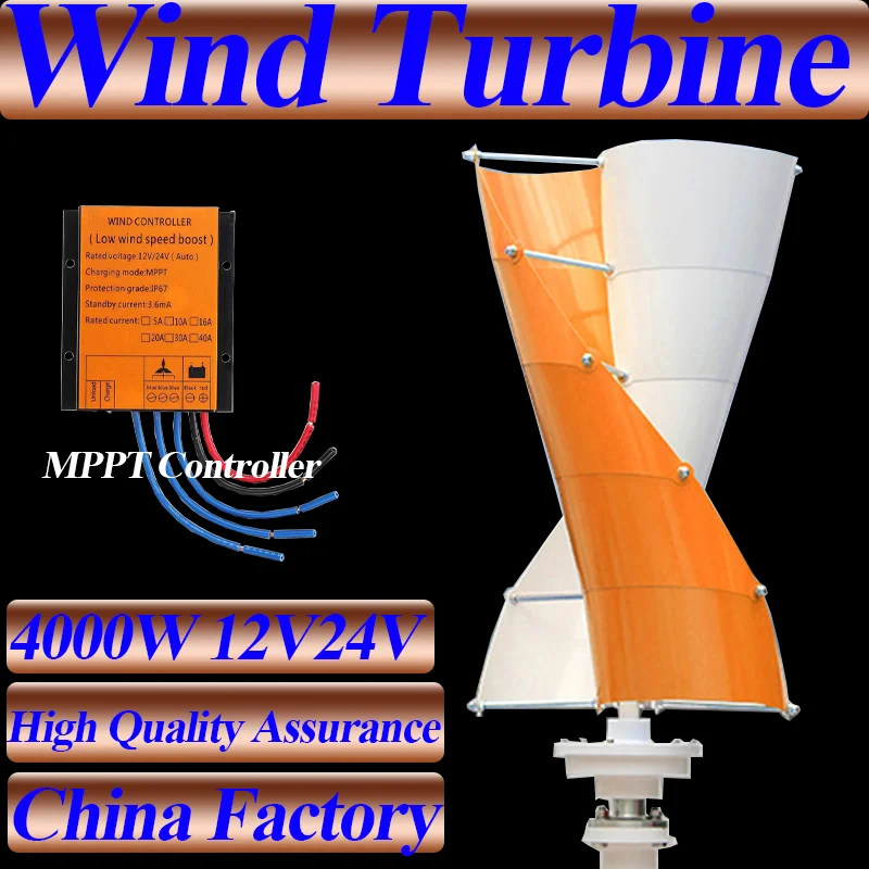 

Magnetic Levitation Generator Vertical Axis Wind Turbine Alternative Energy Generator AC Output Household with Controller