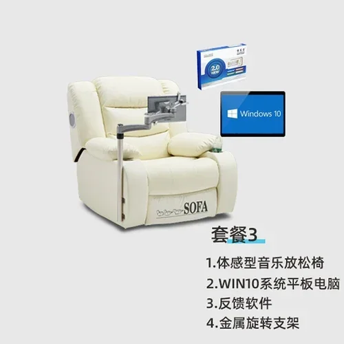 Massage Chair Household Full-Body Small Multi-Functional Automatic Relaxing Electric