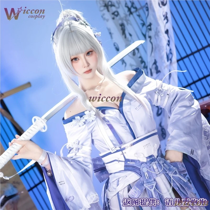 costume-de-cosplay-wuthering-waves-hiyuki-scarlet-snow-second-form-pour-fete-d'halloween-tenue-de-jeu-de-role-anime-et-de-jeu-video-avec-accessoires-precis