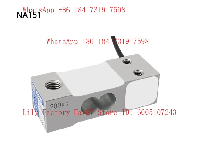 machine-modified weighing sensor NA151 simulated racing brake handle control