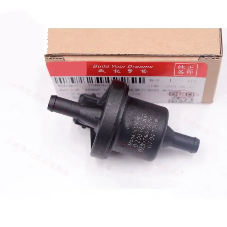 Carbon canister control valve for BYD S6 M6 2.4 Vacuum solenoid valve 488QA-1026300