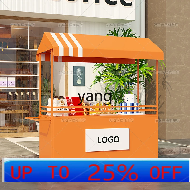 CX  Stall Car Outdoor Market Night Market Stall Car Mobile Promotion Display