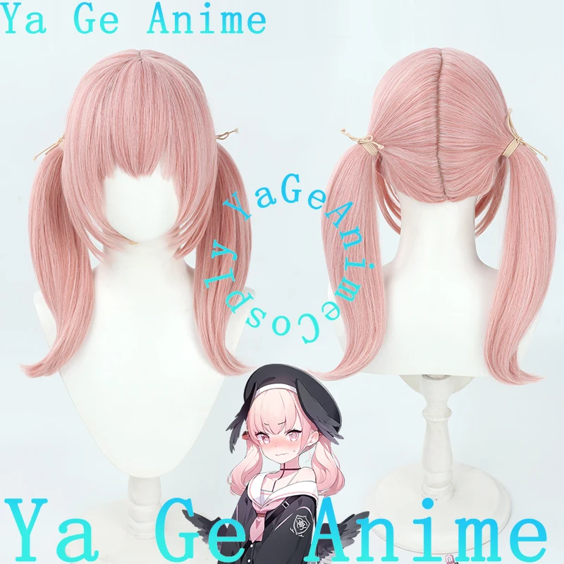 

Blue Archive Global Koharu Xiaochun Cosplay Wig Christmas Reality Show Cosplay Wig Anime Game Party Exhibition in Stock