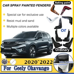 For Geely Okavango 2022 Accessories Haoyue VX11 2020~2022 Car Splash Guard Spray Baking Paint Mud Flaps Stickers Car Accessories