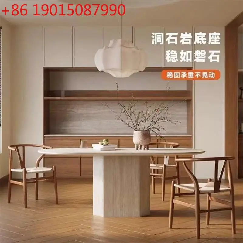 

Французский ретро-обеденный стол из травертина и стулья, современный простой овальный/прямоугольный обеденный стол для дома