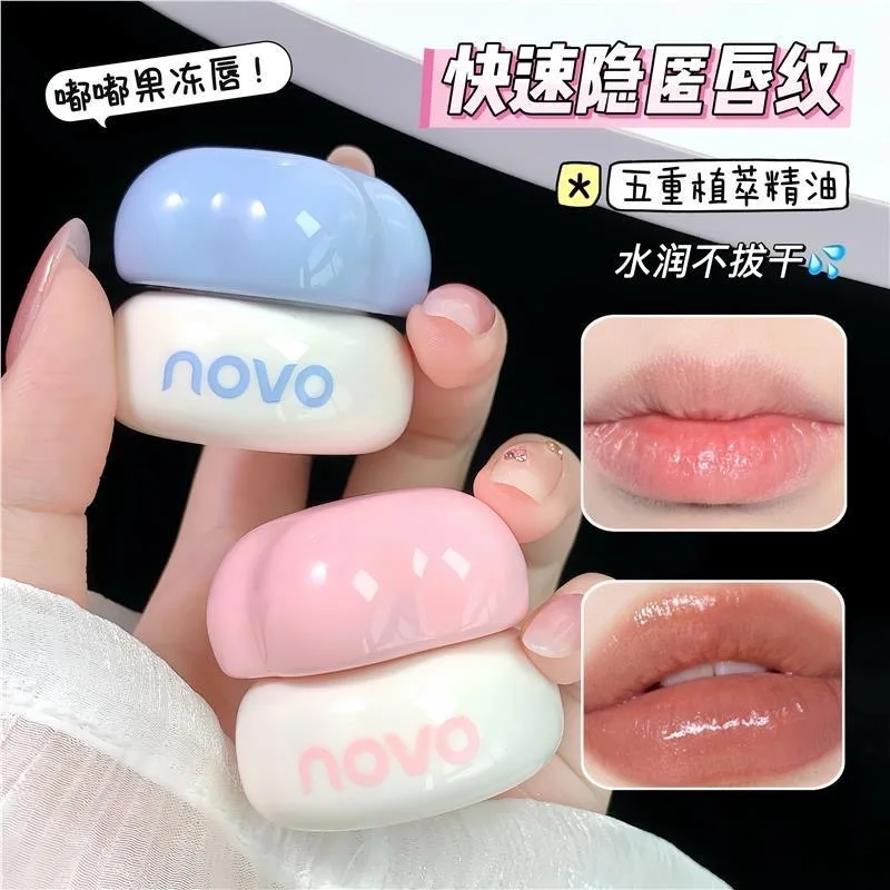 

Sweethearts Milk Jelly Canned Lip Gloss Moisturizing Natural Lasting Lip Plumper Non Sticky Lip Gloss Mirror Water Makeup