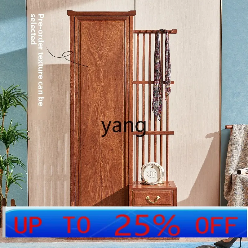 

CX mahogany dressing mirror integrated floor mirror hanging hanger Chinese full body rotating coat rack rosewood