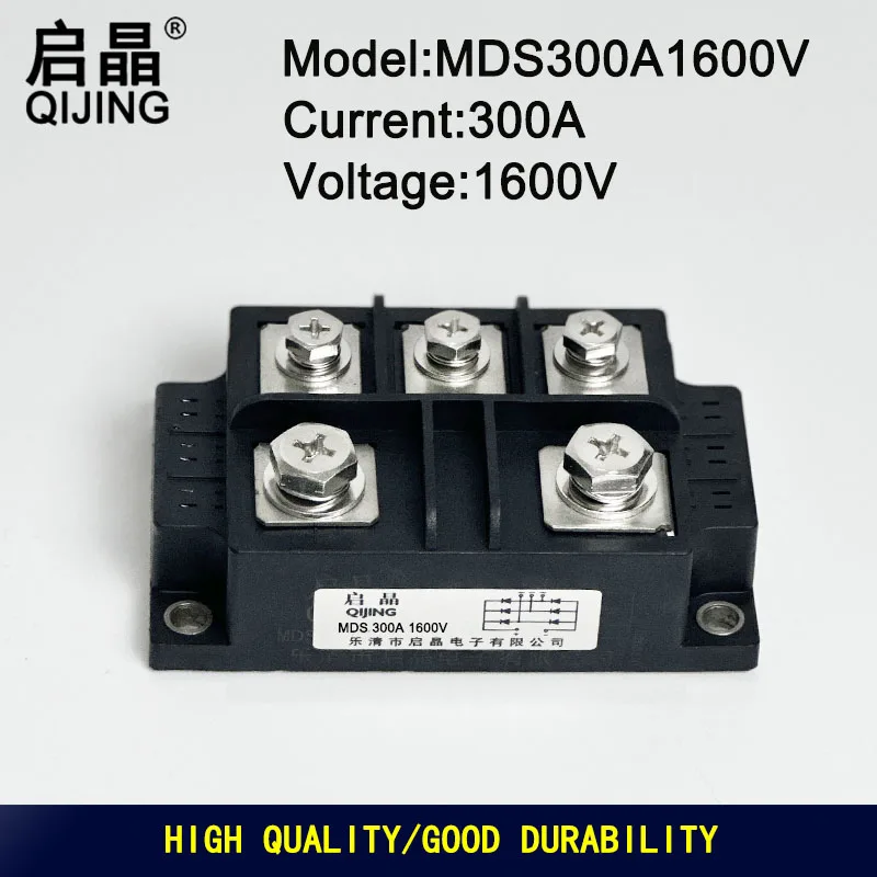 New Three-Phases Rectifier Bridge MDS300A1600V Copper Base Plate Rectifier Modules MDS300A