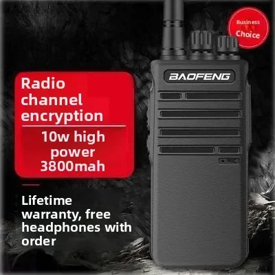 Practical bestseller BAOFENG  BF-1902 10W High Power Mini Walkie Talkie Anti-Interference Handheld Radio for Outdoor Constructio