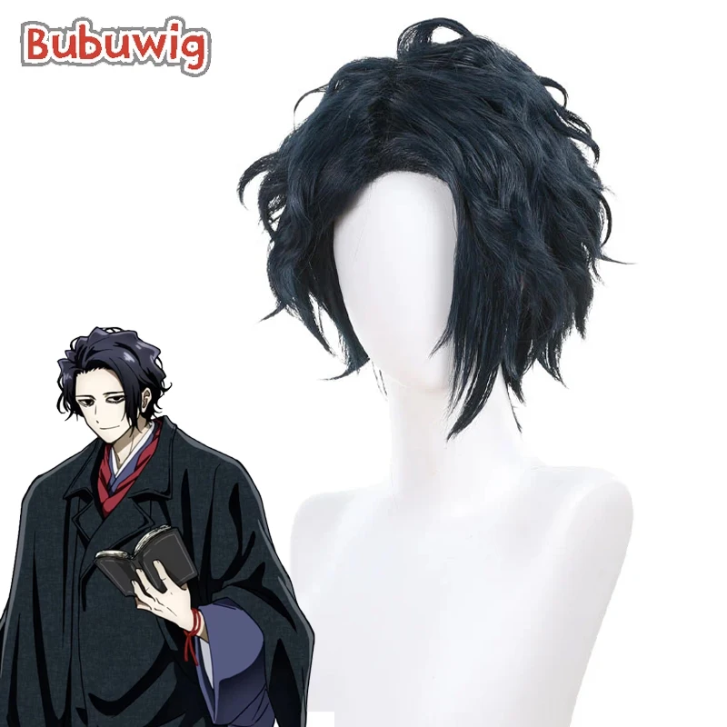 Bubuwig Synthetic Hair Sensei Cosplay Wigs No Longer Allowed in Another World Sensei 35cm Short Dark Blue Cos Wig Heat Resistant