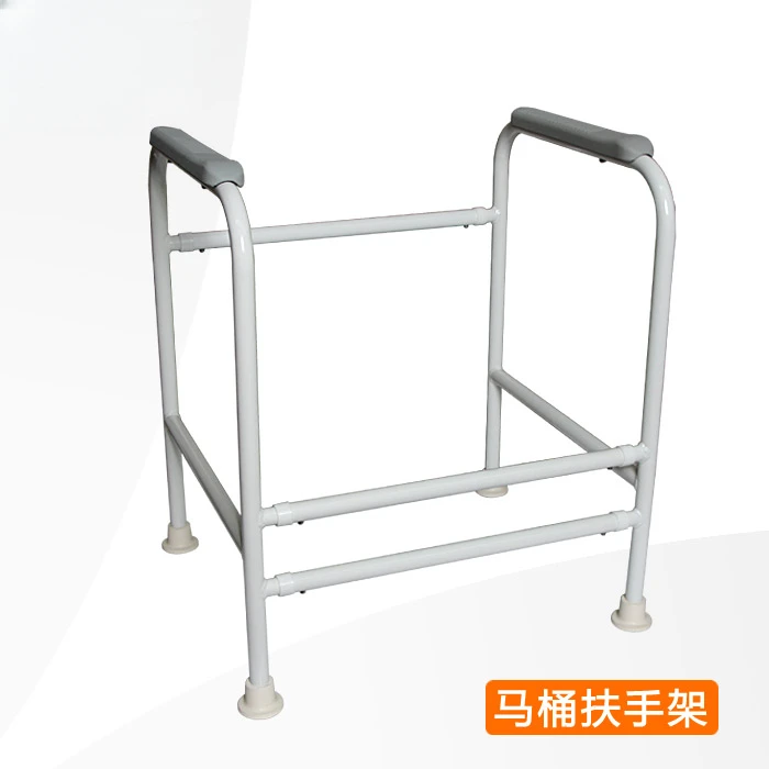 Elderly Accessible Toilet, Toilet, Armrest, Toilet, and Disabled Anti slip Assist Frame