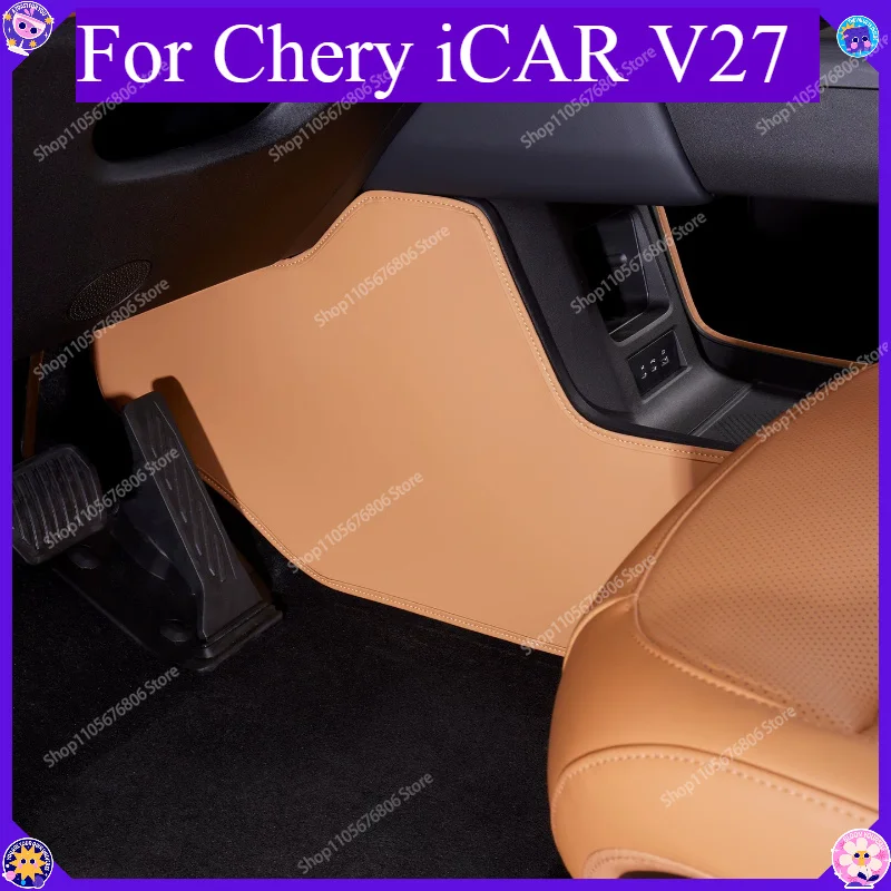 Door Anti‑Kick Protection Pads For Chery iCAR V27 Main & Co‑Pilot Side Interior Anti‑Scratch Cover Car Interior Accessories