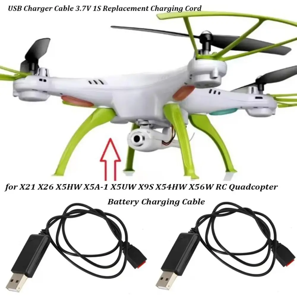 كابل شاحن USB 3.7 فولت 1 ثانية، سلك شحن بديل من البلاستيك الأسود، كابل شاحن كوادكوبتر