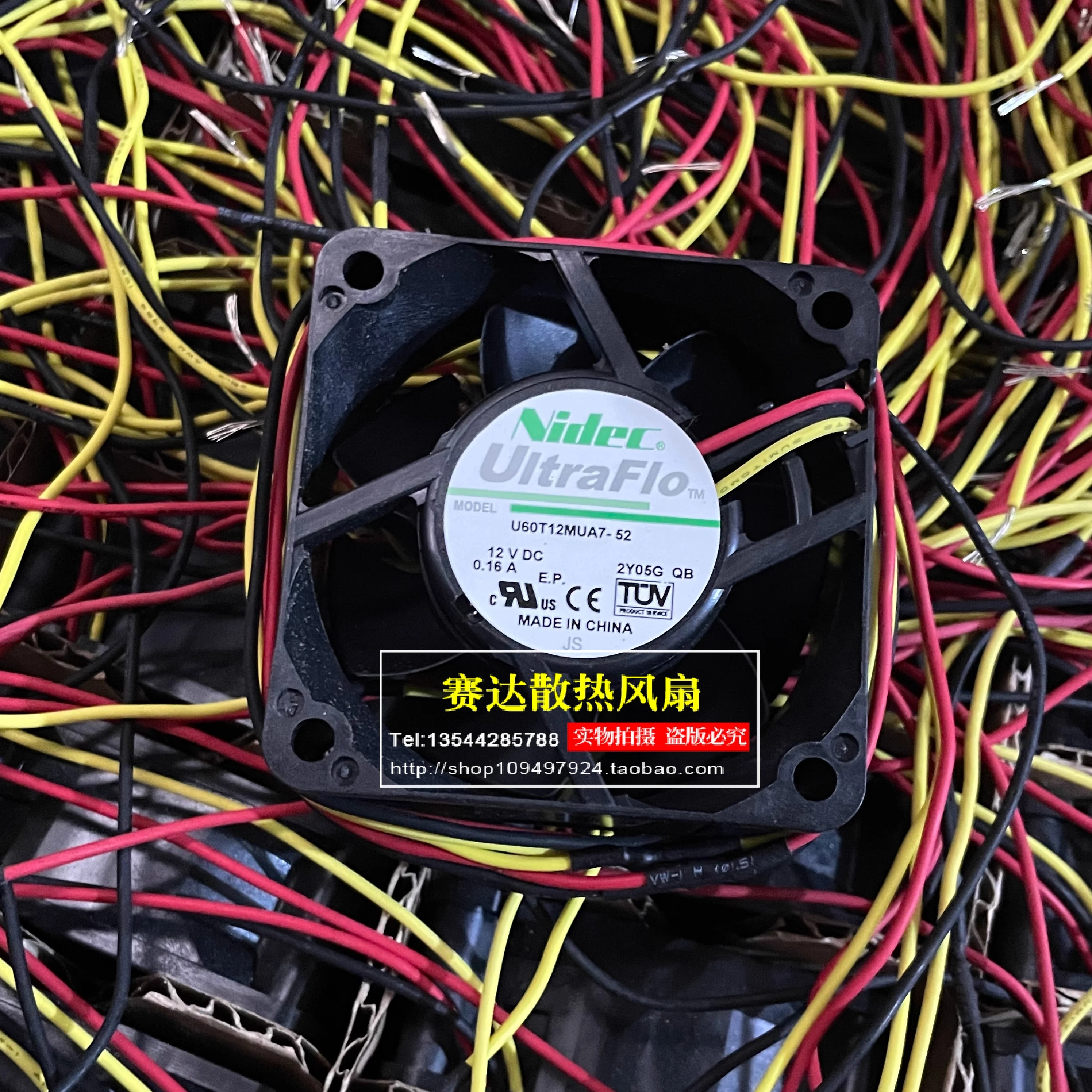 

Совершенно новый Nidec U60T12MUA7-52 6025 12 В 0,16 А 3 линии вентилятор охлаждения с контактным проводом 60*60*25 мм