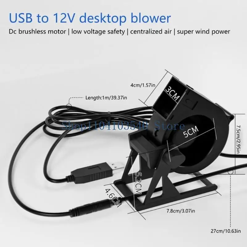 02DC 3800RPM 4.5W USB مروحة طاولة مدعومة 12V للتبريد وإضاءة الحريق