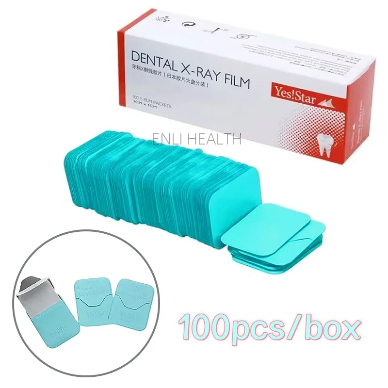 はい-スター-100-ピース-箱歯科-x-線フィルム口腔医療画像フィルムスキャンフィルム材料歯科医院