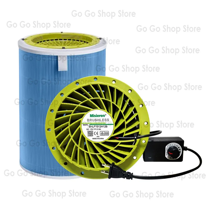 DIY air purifier 220V to 12V adjustable speed to remove formaldehyde, smoke and virus filter element, round cooling fan