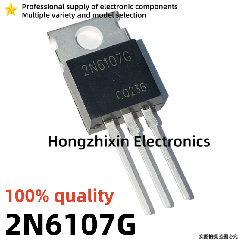 Qualidade Triode, 2N6045G 2N6045 2N6106G 2N6106 2N6107G 2N6107 2N6108G 2N6108 2N6109G 2N6109 2N6110G 2N6110 a-220, 100% Novo, 10 peças