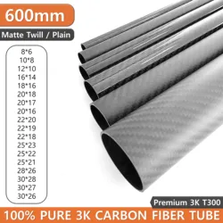 2pcs/lot 600mm Carbon Fiber Tube 3K Hardness Composite Material OD 8mm 10mm 12mm 16mm 18mm 20mm 22mm 25mm 30mm Matte Twill Weave