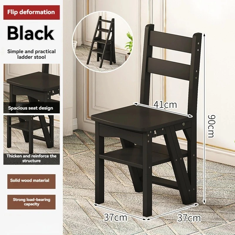 Simple solid wood folding ladder stool, three-step ladder stool, folding ladder stool, multi-layer storage rack, flower pot rack