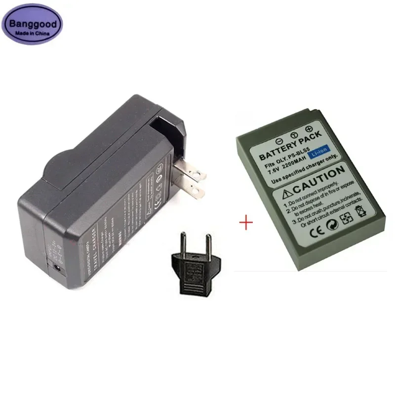 2200mAh PS-BLS5 BLS-5 PSBLS5 Camera Battery + AC Charger For Olympus BLS-50 BLS50 PEN E-PL2 E-PL5 E-PL6 E-PL7 E-PM2 OM-D E-M10