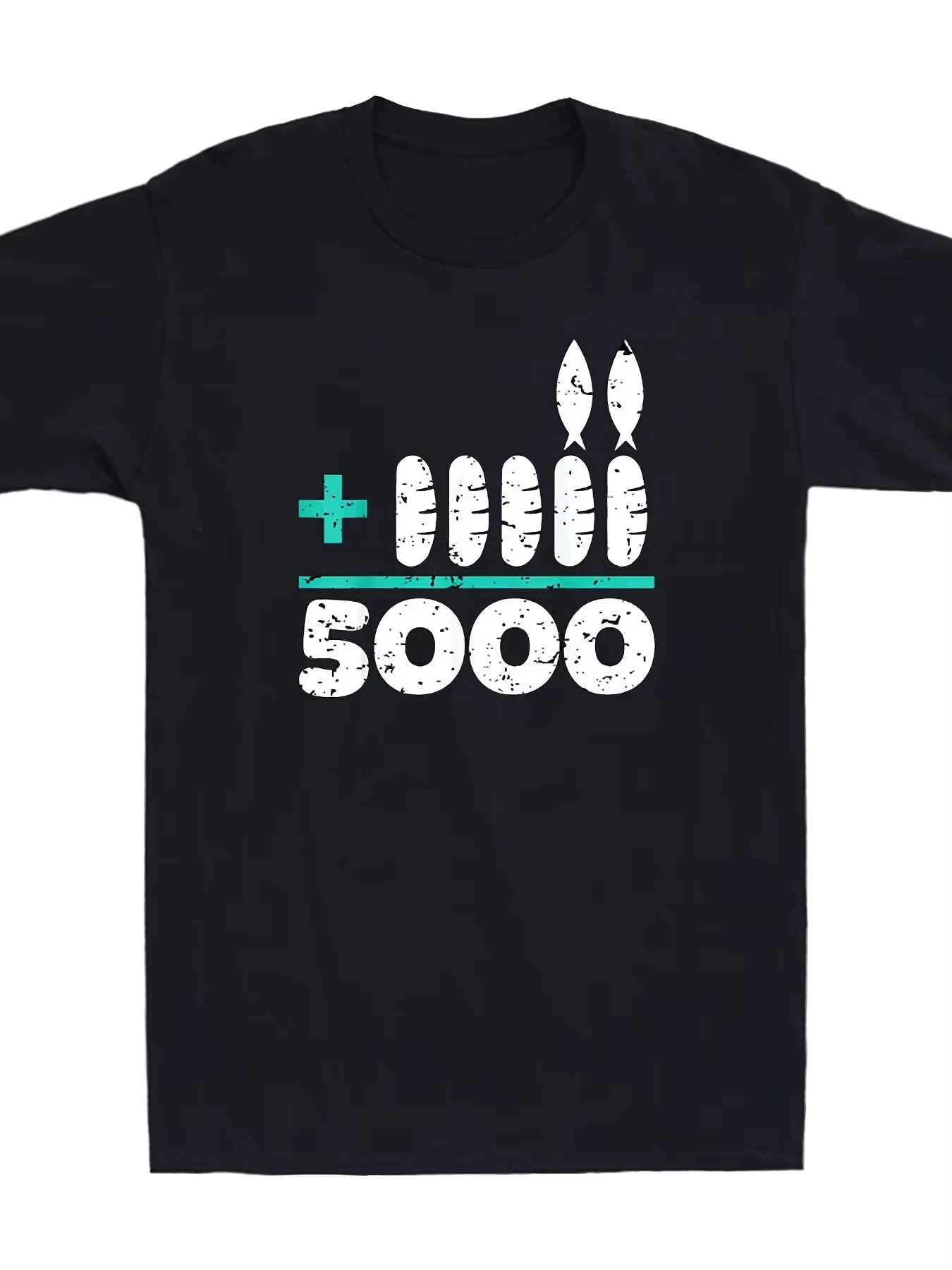 يسوع 2 أسماك 5 خبز 5000 مختارة ضد الحالي مضحك ميمي تي شيرت رجالي ناعم ومريح رقبة مستديرة 200 جرام تي شيرت