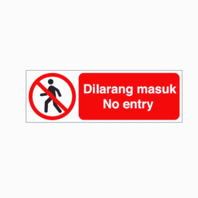 Etiqueta adhesiva decorativa para coche, señal de seguridad de prohibición sin entrada, etiqueta Indoo, señalización, 13cm, PVC KK