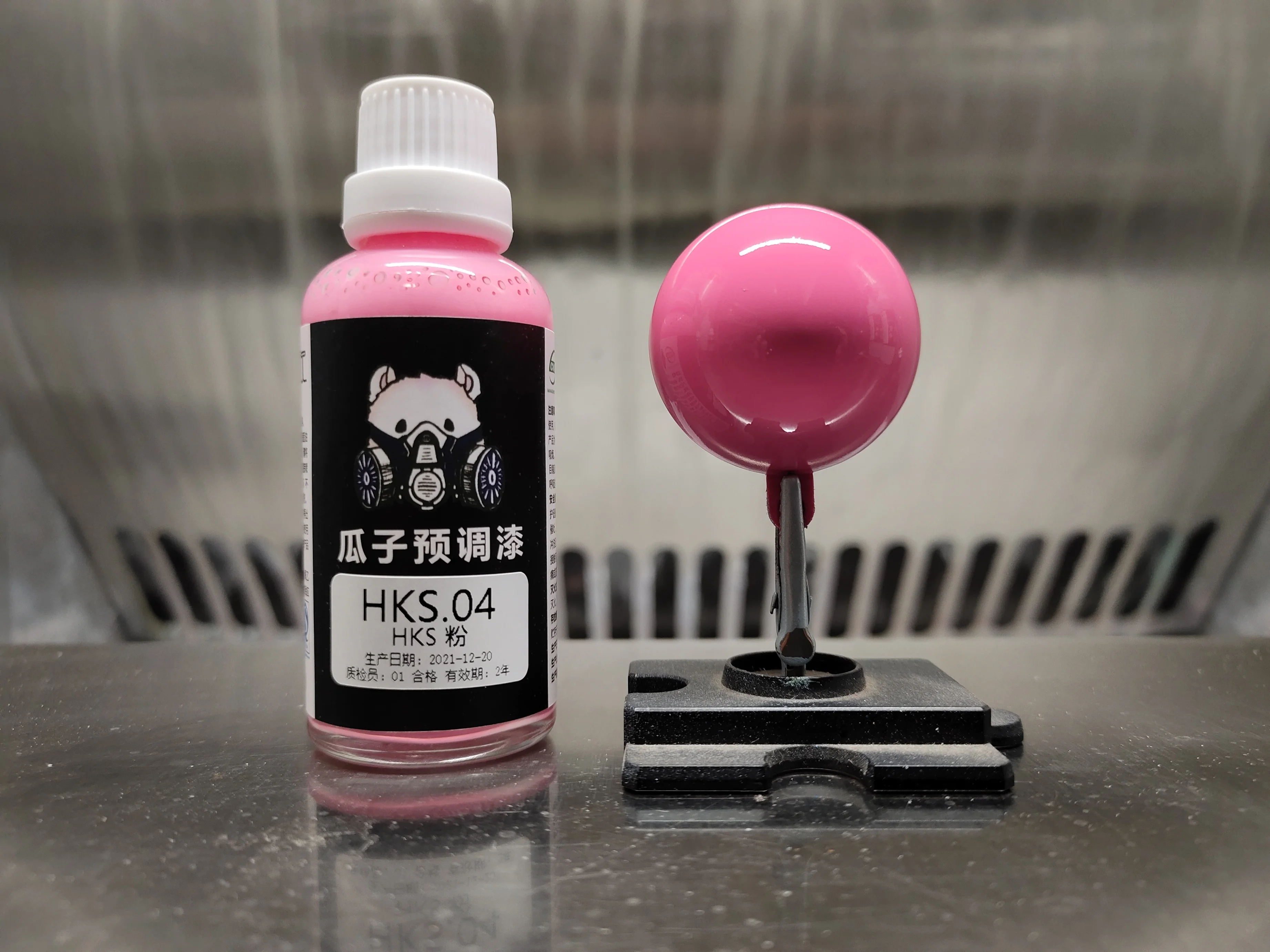 

Paint Pigment Coating HKS Painting Style Pink Oiliness Airbrush Spray Model Coloring Airbrush Gun Hobby Diy Pre mixed HKS.04