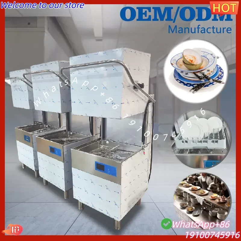 2026Hot High-Efficiency Commercial Restaurant Hood Type Dishwasher Machine Electric Source for Hotels and Restaurants
