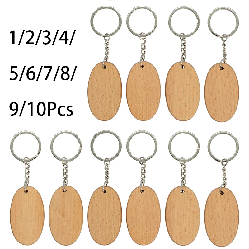 1-10Pcs Blank Beech Wooden Keychain Oval Shaped Keyrings Wood Keychains