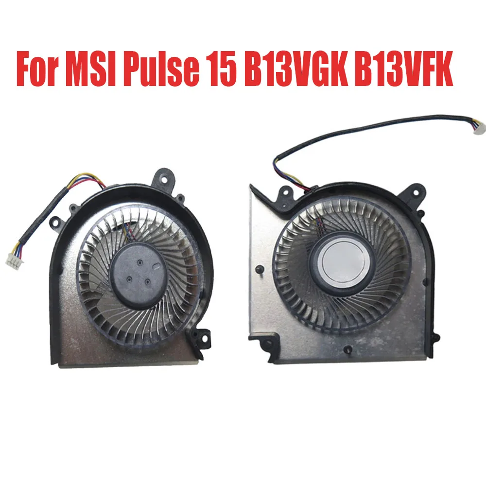 For MSI Pulse 15 B13VGK B13VFK MS-1585 4PIN Laptop CPU GPU Fan New