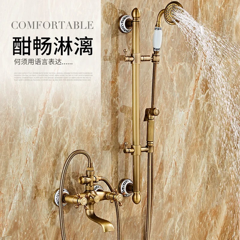 

European simple shower set household all-copper antique shower retro bathroom shower lift bath faucet