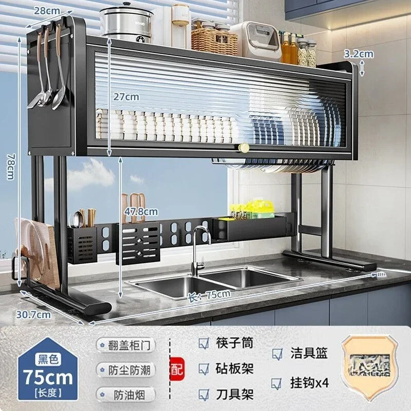 Kitchen Sink Shelf Dishwasher Countertop Drain Multifunctional Dust Cabinet Door Dish Storage Storage Cupboard