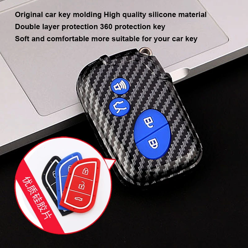 

Чехол для ключа Lexus es300h LX570 Lexus LS500h19 ES200UX260h цвет углеродного волокна