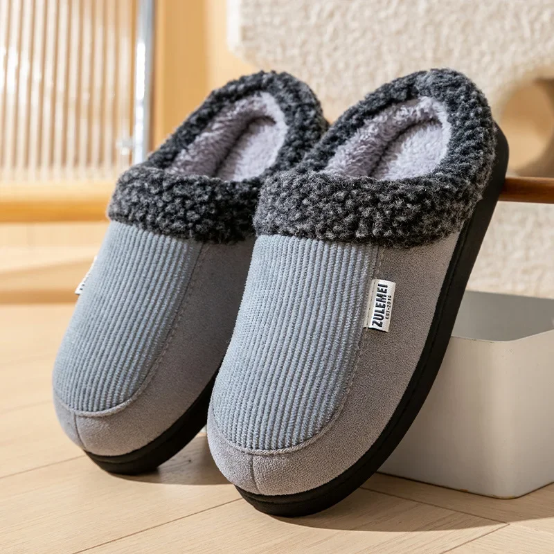 Winter Men's Knitted Slippers with Memory Cotton Shoe Pad Large Sole Flat Bottom TPR Anti-Slip Warm Comfortable Indoor Slip-On